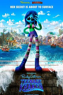 乌鸦视频《变身吉妹 Ruby Gillman, Teenage Kraken》免费在线观看