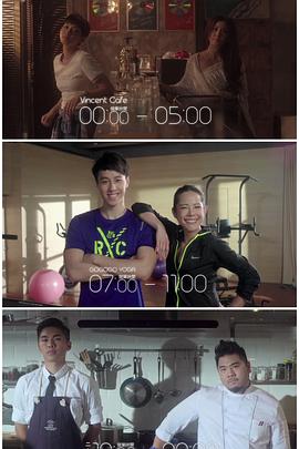 乌鸦传媒《三一如三》免费在线观看