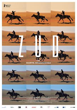 乌鸦传媒《草原上的男孩》免费在线观看