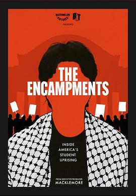 乌鸦传媒《集会》免费在线观看