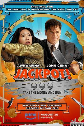中国X站《死亡大乐透 Jackpot!》免费在线观看