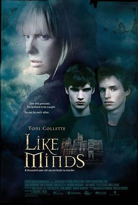 乌鸦传媒《心智相投 Like Minds》免费在线观看