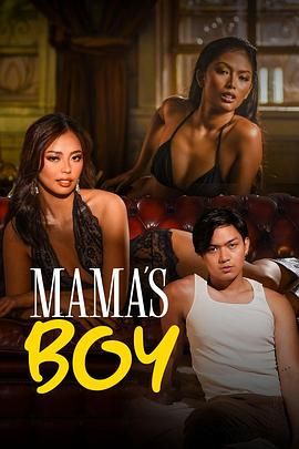 乌鸦视频《妈妈的乖孩子 Mama's Boy》免费在线观看