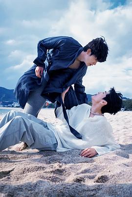 乌鸦视频《被困在大阪的男孩》免费在线观看