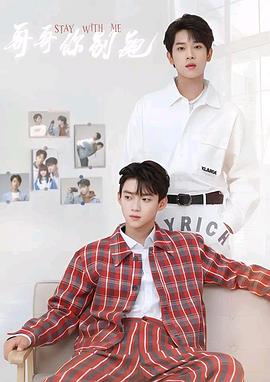 乌鸦视频《上瘾》免费在线观看