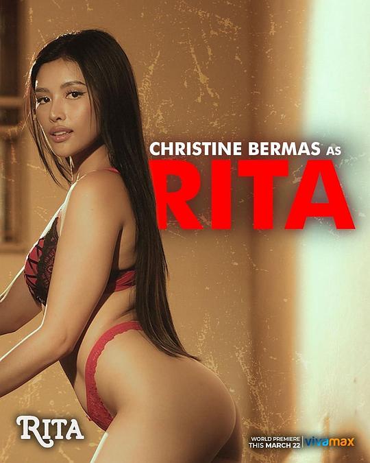 乌鸦传媒《丽塔 Rita》免费在线观看