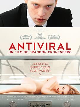 中国X站《病毒抗体 Antiviral》免费在线观看